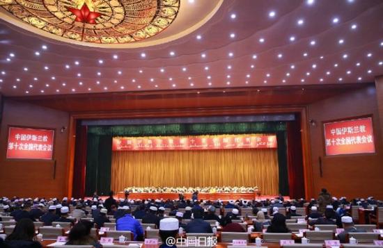 国家教教事务局局长:认真解炒作