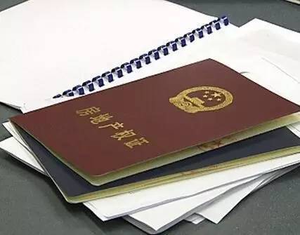 女子轻信房产证借出300万 房子被卖