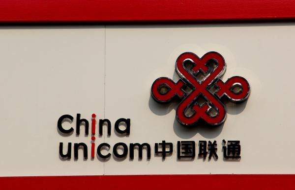 在电信领域打响混改试点第一枪的，正是联通。 东方IC 资料