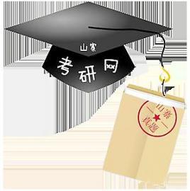 花946元买内部资料收到后傻眼了