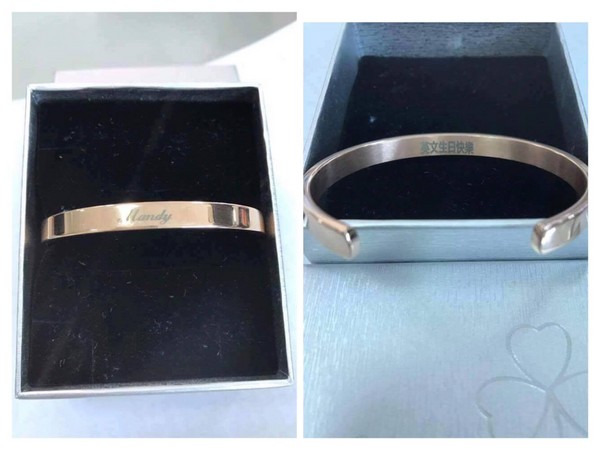 看来这手环只有一个人值得拥有了。(图片来源:台湾东森新闻云)