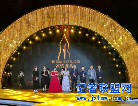 福布斯中国原创文学风云榜曝十强武汉泛娱占两席