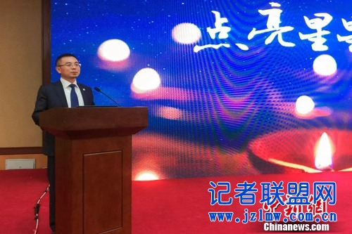 赵笠钧解读中小环保企业生存与发展之道