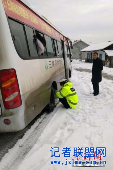 点击进入下一页