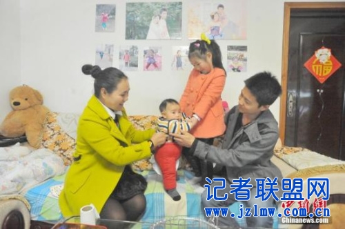 点击进入下一页