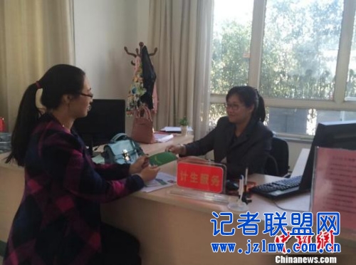 点击进入下一页