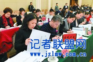 北京市级行政机关和区政府76位“一把手”绩效考评