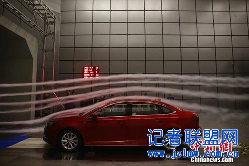 荣威i6宣布达到0.25的超低风阻系数能降低6%整车风阻