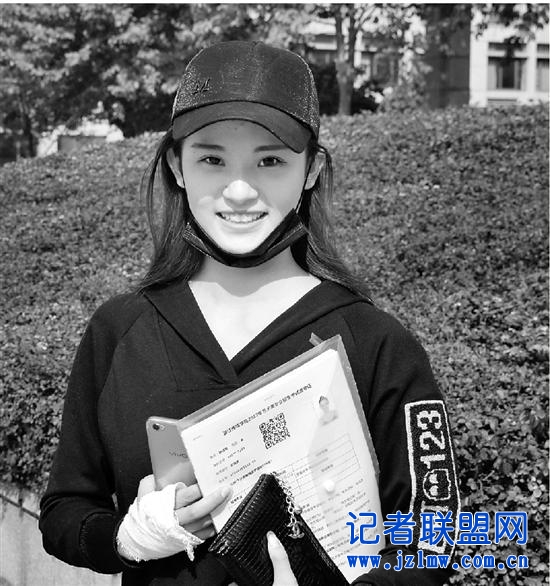 点击进入下一页