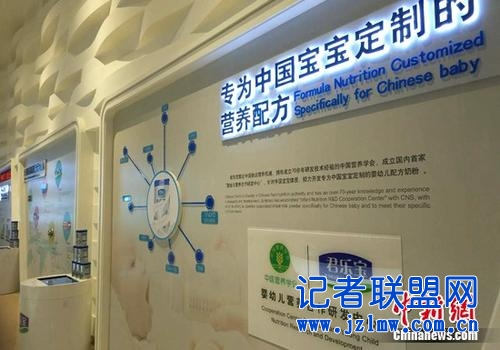 君乐宝2017销售目标剑指百亿奶粉业务将全面发力