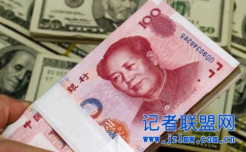 9日人民币对美元汇率中间价报6.9125元下调93个基点