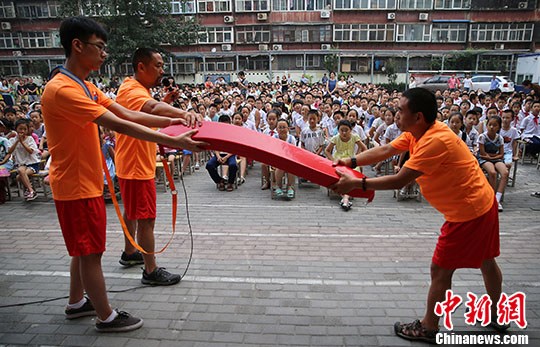 点击进入下一页