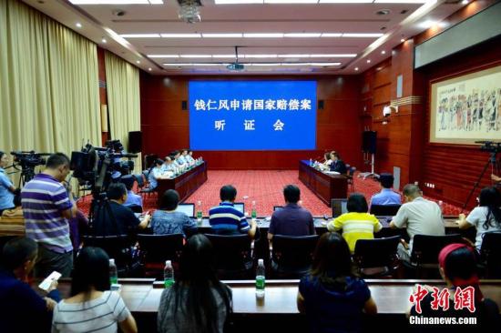 点击进入下一页