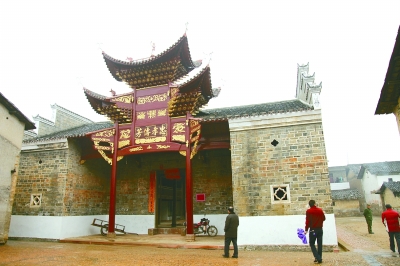 万家烟火一家风