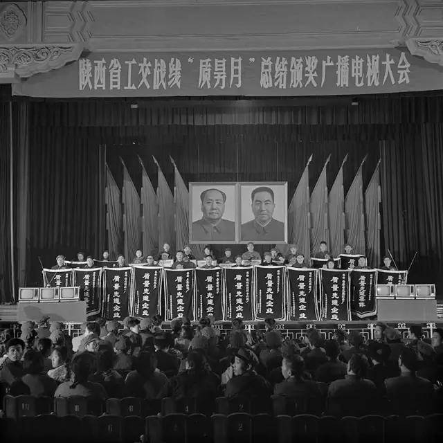 老摄影记者镜头中的昔日中国