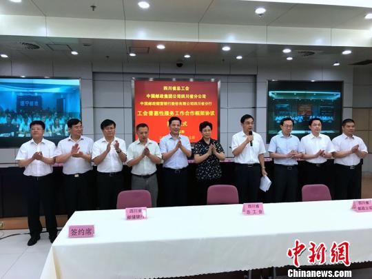 签约仪式现场。　段正阳 摄