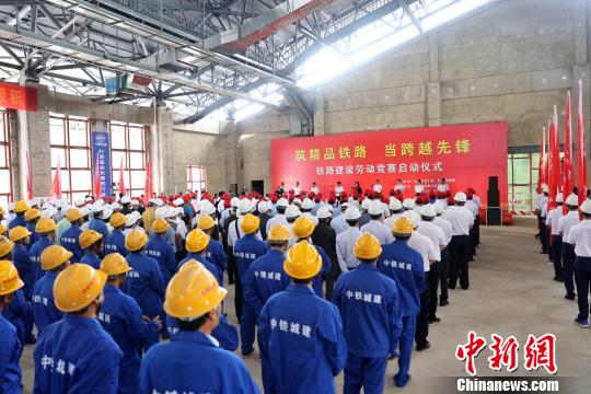 中缅国际铁路国内段完成投资182.3亿元