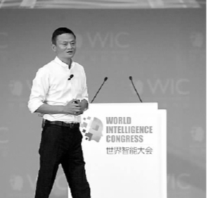 刚刚开始的数据时代