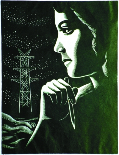 南粤百年 锐意求新