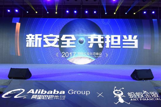 我国网络黑产从业者超150万 规模达千亿元