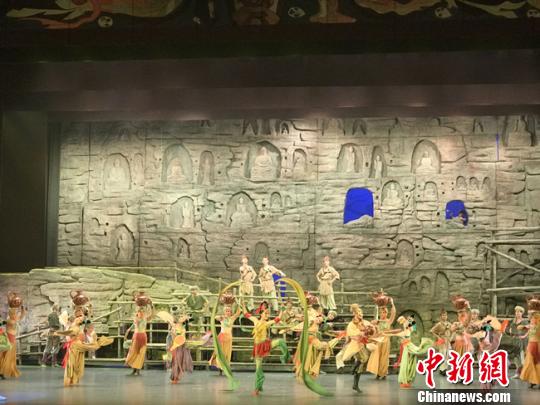 图为舞剧《大梦敦煌》剧照。 杨娜 摄