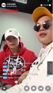 点击进入下一页