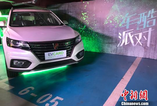 上海“共享汽车”成长迅速“无人驾驶”或成下个风口