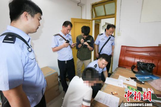 广东茂名警方破特大传销案抓144人涉案金额8亿元