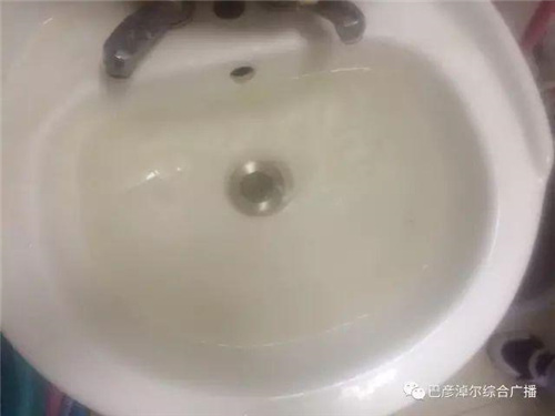饮水