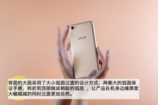 为了抢头条 这四款新机竟一周同时发布 