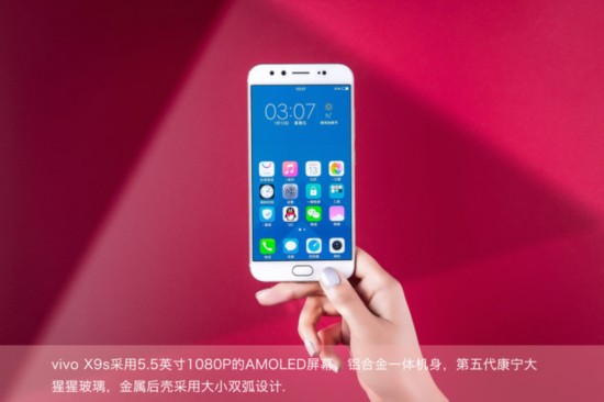 年中新机大集合 这几款真心值得入手 