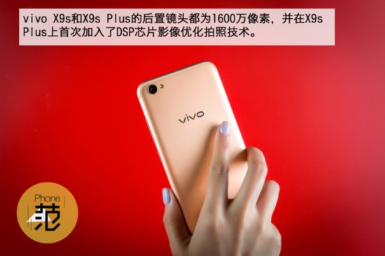 为了抢头条 这四款新机竟一周同时发布 