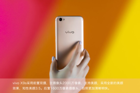 年中新机大集合 这几款真心值得入手 