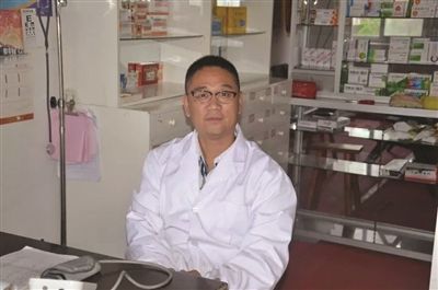 匿名行善15年的兰小草背后 有个7代行医的家族