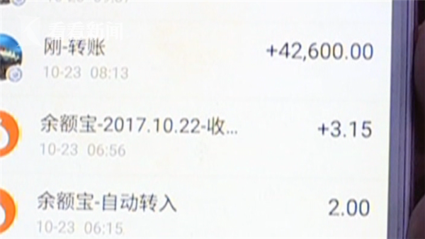 微信截图_20171030080850.png