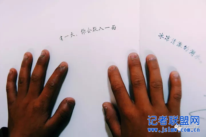 涉毒孤儿:讨厌关于父母的命题作文 只能看照片编