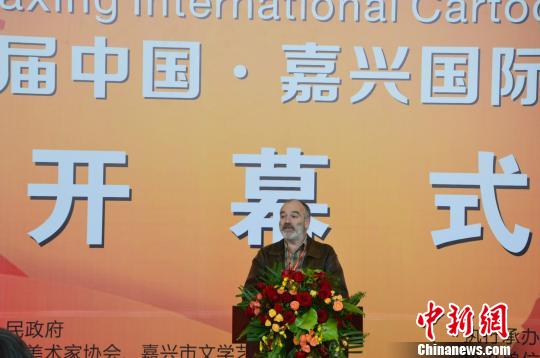 嘉宾在开幕上致辞 吴平 摄