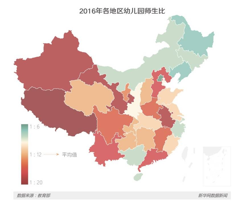 全国幼师缺口达300万 22.4%只有高中及以下学历