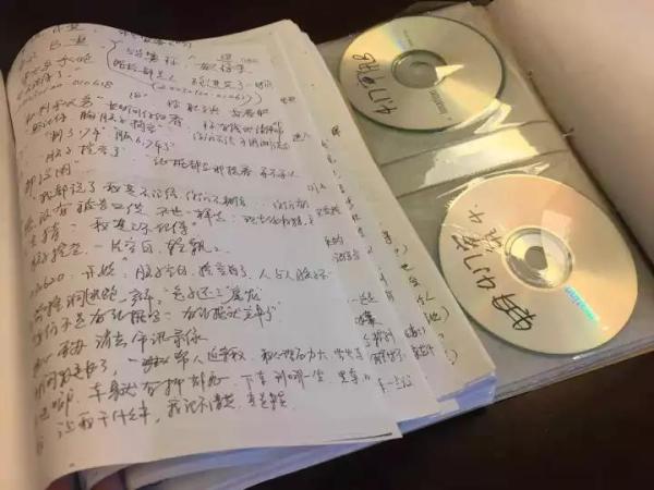 男子持刀致2死1伤7年后落网 怪笑称我有精神病