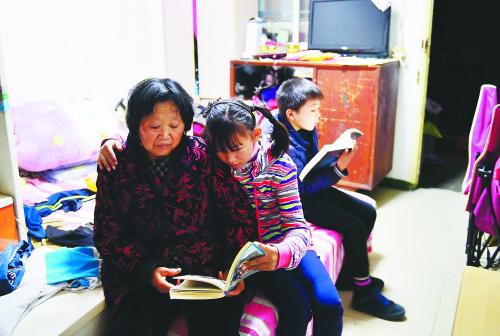 点击进入下一页