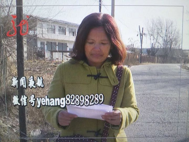 村民医保卡在手卡上的钱却不见了 村支书还这样说