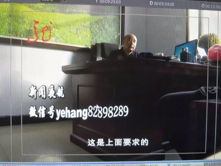 村民医保卡在手卡上的钱却不见了 村支书还这样说