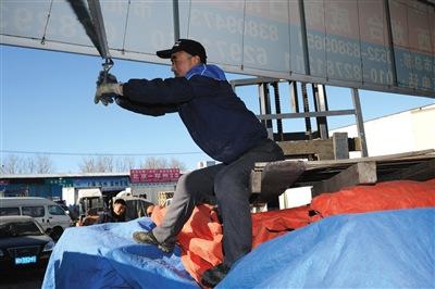 回龙观物流园完成腾退政府协调退还房租等善后事宜