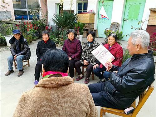 点击进入下一页