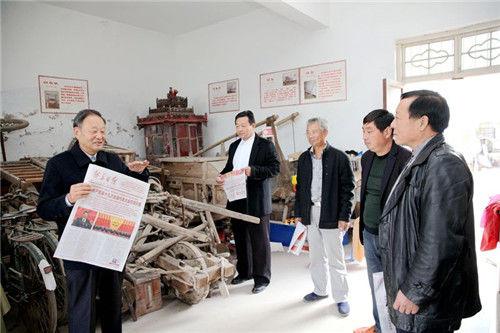 点击进入下一页