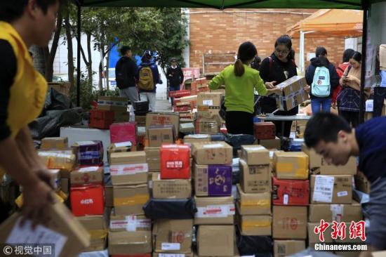 点击进入下一页