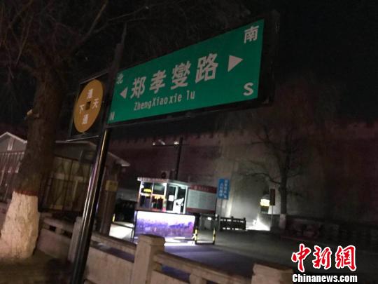 “古城卫士”又见平遥忆“刀下留城”往事