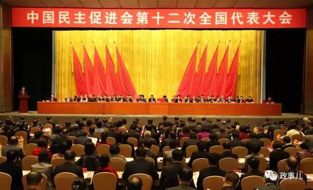 60后接班40后任要职 2人都有上海市级领导经历