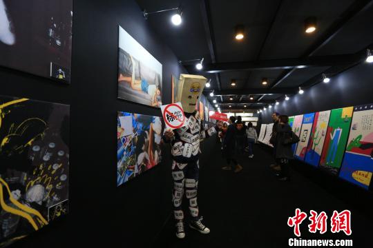 报告更新“90后”群像:个体化崛起进入新阶段