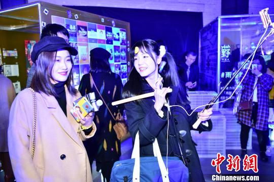 图为青年志发起的“青年日2017://未来自年轻”活动。青年志供图